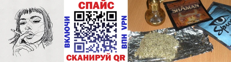 Бутират 1.4BDO  Купить где  Далматово 