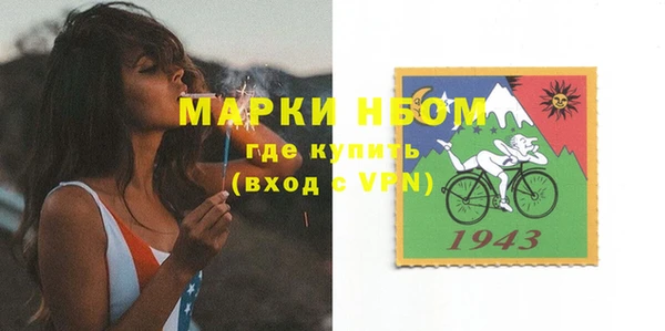 прущие крисы Кодинск