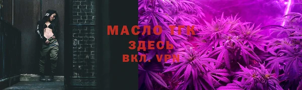 прущие крисы Кодинск