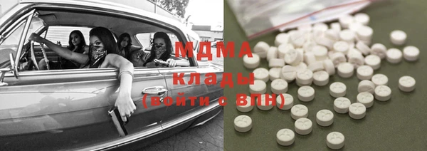 прущие крисы Кодинск