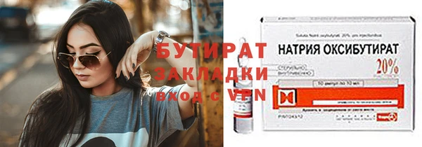 прущие крисы Кодинск