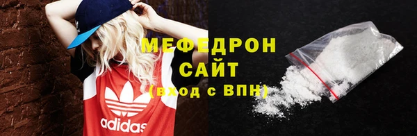 jwh Козловка