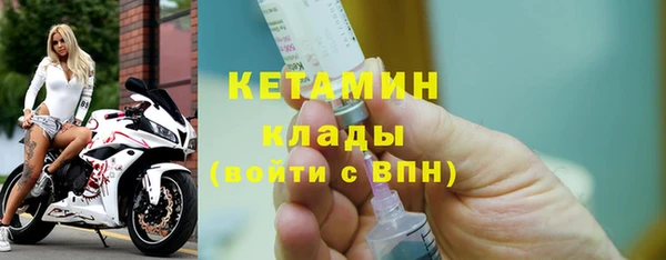 jwh Козловка
