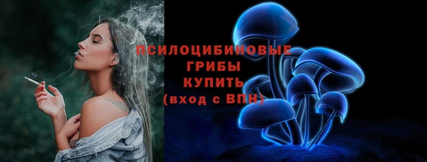 jwh Козловка