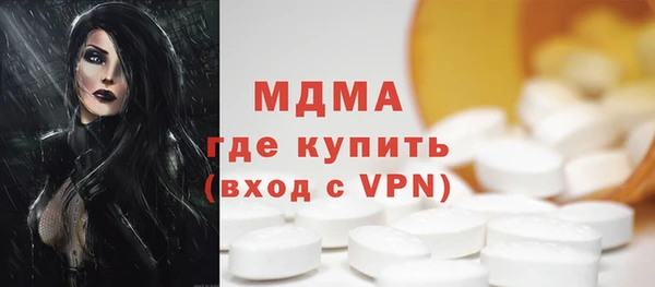 jwh Козловка