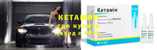 прущие крисы Кодинск