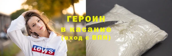 прущие крисы Кодинск