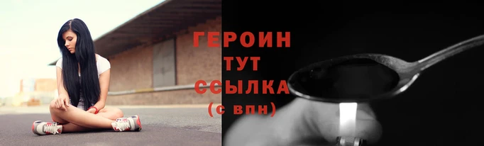 jwh Козловка