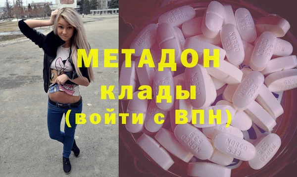 прущие крисы Кодинск