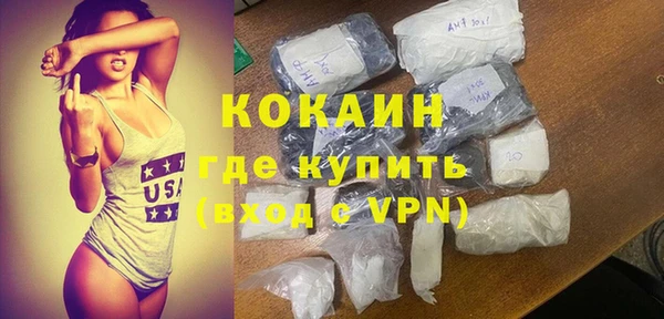 jwh Козловка
