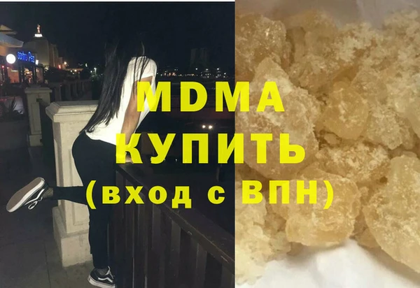 jwh Козловка