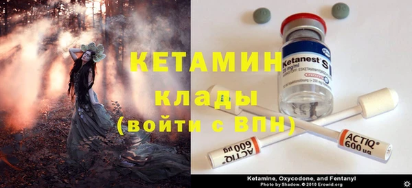 jwh Козловка